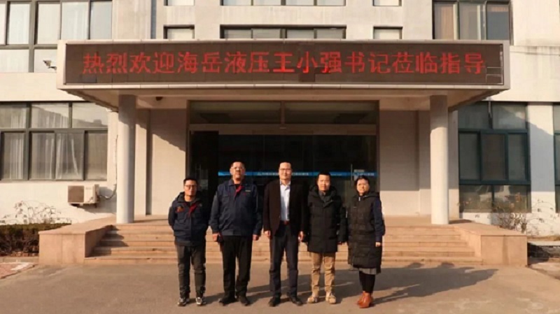 2月16日下午，上海海岳液壓機(jī)電工程有限公司黨委書記王小強(qiáng)一行至力克川液壓參觀交流。.jpg