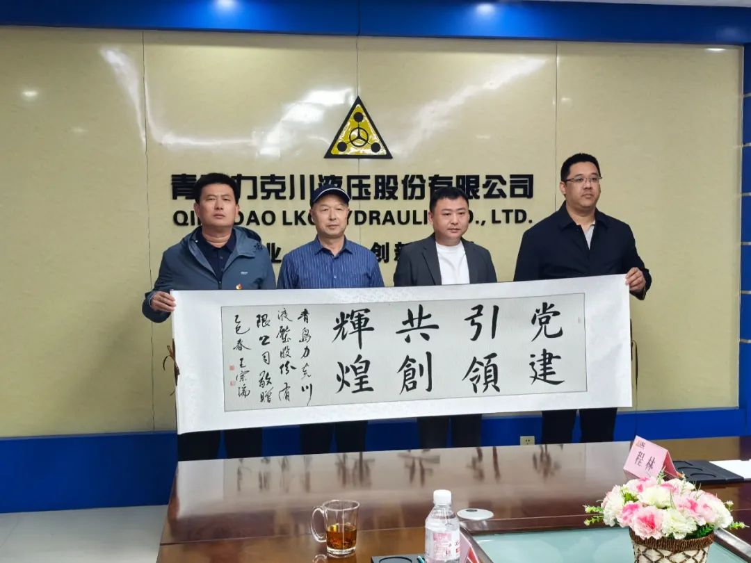 共敘鄉(xiāng)情&nbsp;&nbsp; 共謀發(fā)展5.jpg